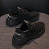 Zapatos Deportivos de Verano Nuevos para Mujer 2025, Zapatos de Malla Fly-Knit, Zapatos de Malla Transpirables y Ligeros, Zapatos Casuales de Suela Blanda, Dropshipping