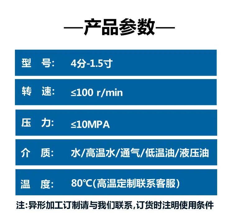 详情A_02.jpg