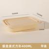 Fiambrera de Almidón de Maíz Desechable Biodegradable Comercial al Por Mayor Caja de Embalaje para Llevar Sin Fugas de Sopa Fiambrera Rectangular
