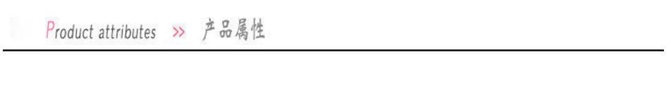 属性1