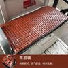 Almofada de triciclo verão carro elétrico universal tapete de resfriamento carro de quatro rodas tapete de bambu verão respirável antiderrapante