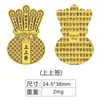 Adesivo para Celular Ouro Puro 999 Dourado 2mg Princesa Fique Rica, Assuntos de Dinheiro, Fique Rico, Adesivo Criativo Presente
