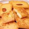 Bolo de nozes pastelaria lazer comida amêndoa castanha de caju coco fatias caixa cheia atacado internet celebridade lanche bolo de queijo