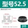 Grommet de Silicona Suave Resistente a Altas Temperaturas Anillo de Salida de Cable Anillo de Sellado de Chasis de Cable Funda Protectora de Cable Tapón de Agujero Hueco