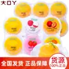 Importado de Malasia, Gelatina de Frutas Completa Kekang Gelatina Multisabor 480g Merienda Infantil Al por Mayor T/Sz