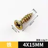 Tornillos Autorroscantes Avellanados de Acero Inoxidable M4/M5/Tornillos Autorroscantes de Acero Laminado en Frío Escuadras de Esquina de Acero Inoxidable para Muebles