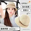 Sombrero de Pescador Calado para Mujer, Nuevo Modelo 2025, Sombrero de Protección Solar, Protección UV, Sombrero para el Sol, Sombrero de Cubo de Verano, Mismo Estilo