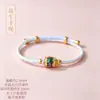 Pulsera mágica de color tejido a mano para zongzi, nueva para el Festival del Bote del Dragón, cuerda de mano colorida, pulsera de bebé zongzi de cinco colores, regalo