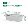 Lonchera Térmica, Apta para Microondas, Caja de Comida de Papel de Aluminio Engrosado, Caja de Empaque para Cortar Frutas, Contenedor de Papel de Aluminio de Grado Alimenticio