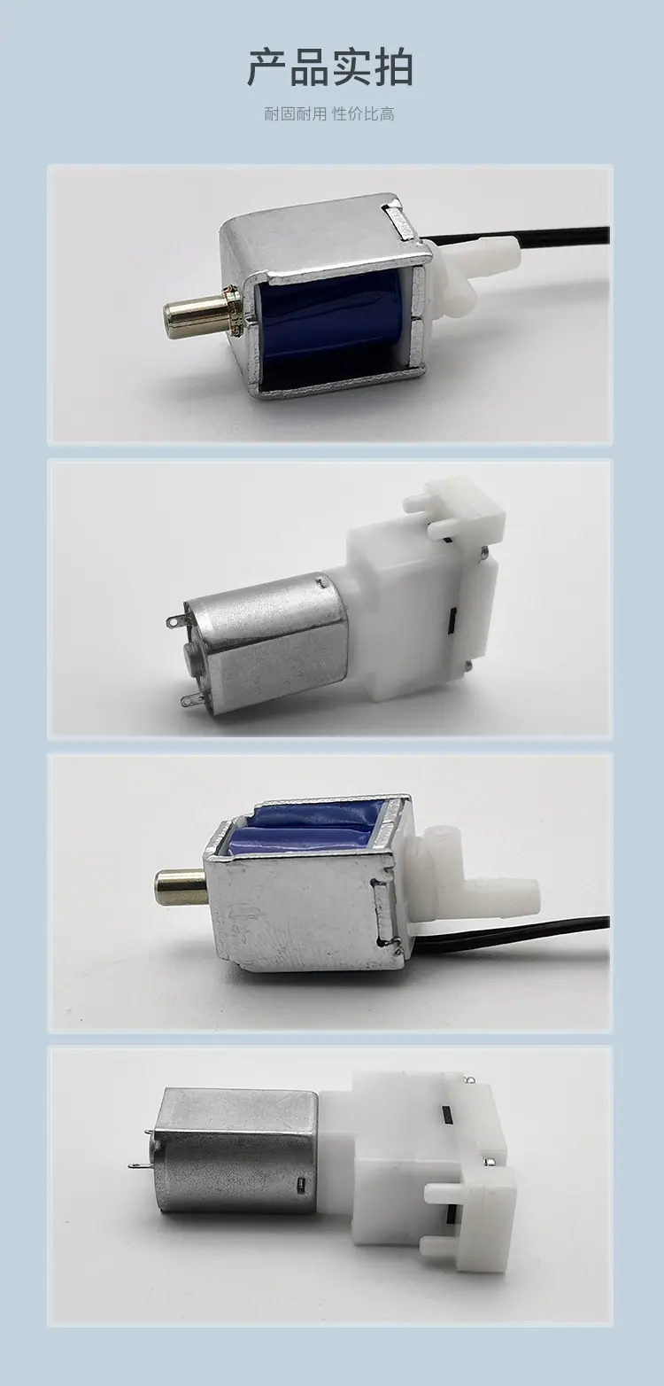 河源品成详情页_05.jpg