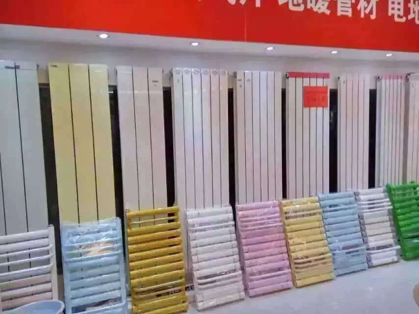 1 284_看图王