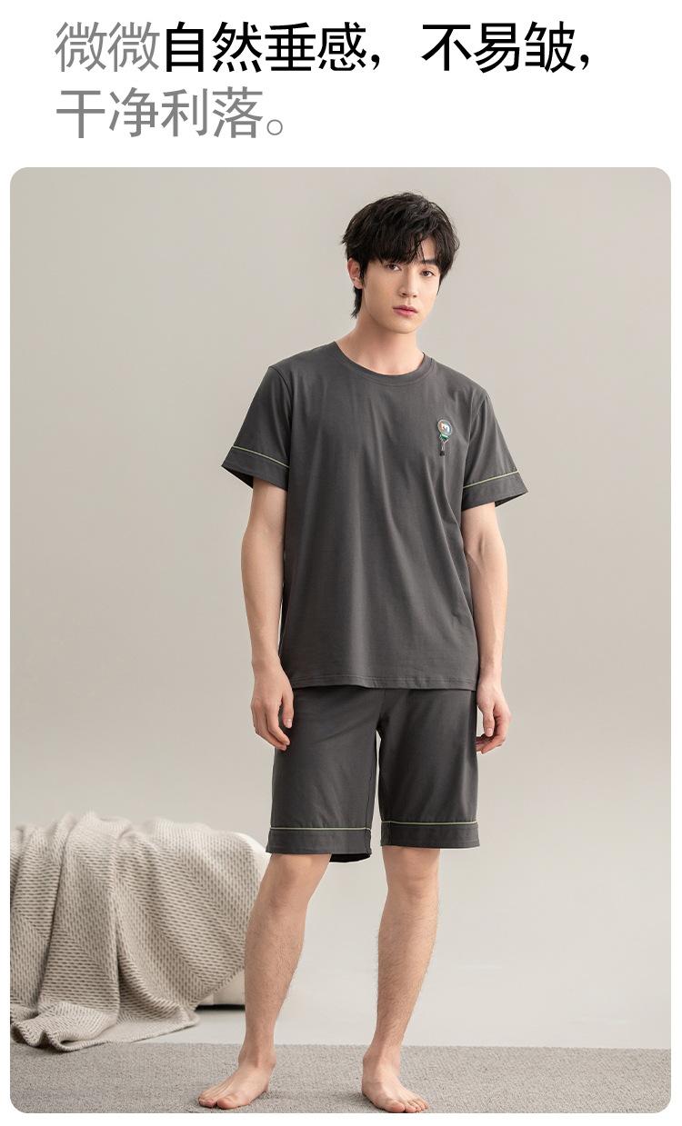 男_12.jpg