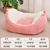 Cama para gato adequada para todas as estações, para cães pequenos e médios dormirem, Cama segura para cães Bichon no verão, sofá para gatos, cama para gato de estimação