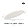 Plato para Dim Sum con Diseño de Remolino Plato de Plato Hogareño Moderno Lujo Ligero Plato de Hotel Apto para Microondas Plato para Pasteles Plato de Cerámica