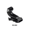 Adaptador Universal de Centrado para Disparo Vertical Soporte para Cámara Deportiva Colgante del Cuello Perspectiva de Disparo Horizontal Gopro Accesorios para Pantalla Vertical