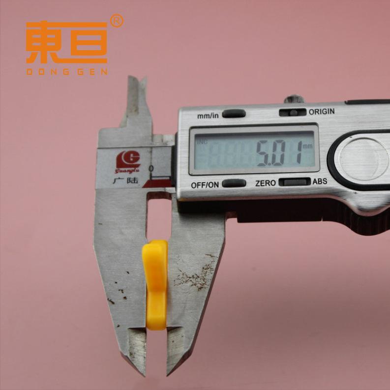 BKTX20255黄6.png