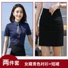 Camisa Masculina Branca Elástica Manga Curta Roupa de Negócios Camisa de Vendas Roupa de Trabalho Feminina Instrutor Fábrica Logotipo Bordado