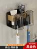 Soporte Eléctrico para Cepillo de Dientes sin Taladro Aluminio Espacial Montado en Pared Baño de Lujo Adhesivo de Pared Porta Vasos para Enjuague Bucal Baño