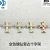 Pendientes de Cruz Vintage Astmf-13 de Aleación de Titanio Color Dorado Incrustados de Diamantes G23 Titanio Rosca Interna Zirconio Piercing de Labio