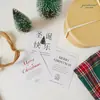 Tarjeta de Felicitación Navideña Ins Caja de Regalo Nochebuena Caja de Embalaje Etiqueta Decorativa Tarjeta Floristería Postre Tarjeta de Mensaje Festivo