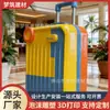 Servicio de Personalización de Decoración de Paisajes con Escultura de Espuma, Diseño y Producción de Modelos de Espuma para Parques Temáticos de Equipaje