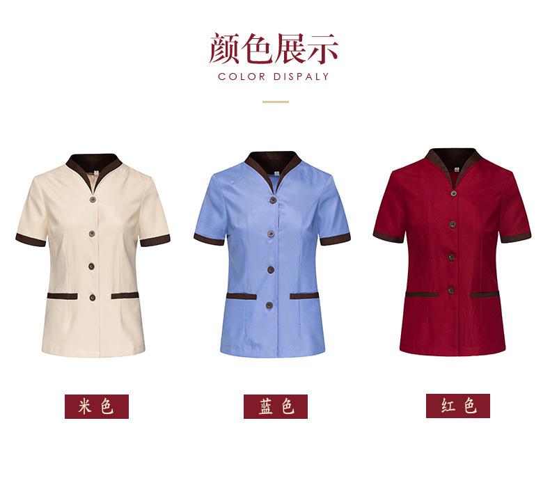 保洁-(9)_07.jpg