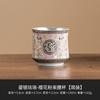 Taza Maestra de Plata Dorada Fábrica 999 con Taza de Té Esmaltada, Taza de Cintura, Juego de Té Kung Fu, Taza de Té Personal