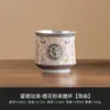 Taza Maestra de Plata Dorada 999 del Fabricante con Taza de Té Esmaltada, Taza de Cintura, Juego de Té Kung Fu, Taza de Té Personal