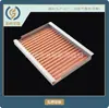 Painéis Corrugados de Alumínio com Textura de Madeira em Liga de Alumínio, Painéis de Teto com Velcro, Painéis Compostos Corrugados de Madeira Falsa para Teto Interno de Fachada Cortina