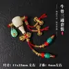 Novo Conjunto Completo de Três Peças em Osso de Camelo com Vajra, Estrela, Lua, Bodhi e Cabeça de Macaco Acessórios e Enfeites DIY
