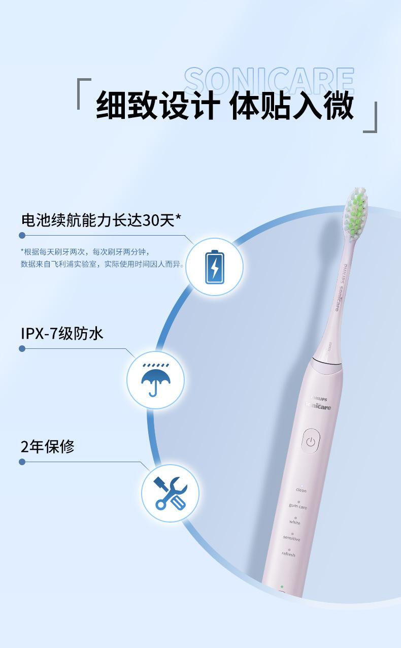 详情_05.jpg