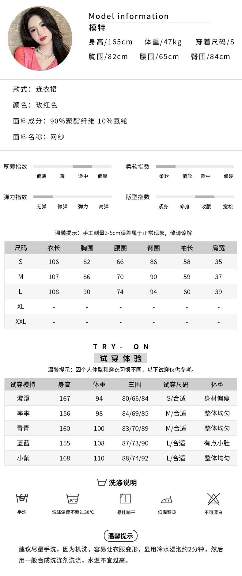 20149.jpg