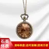 Los relojes de bolsillo de cuarzo se pueden personalizar con relojes de collar tallados para estudiantes y relojes colgantes. Relojes de Bolsillo Personalizados Tipo Flip-Top para Hombres y Mujeres con Logo Impreso