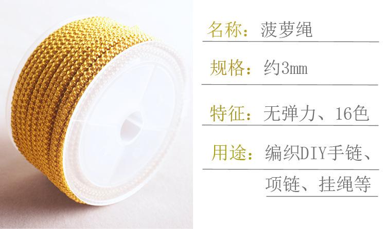 详情页面_02.jpg