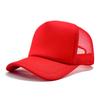 Gorra de Béisbol de Malla Transpirable de Pico de Pato para Primavera y Verano, Protector Solar, Sombrero para el Sol, Sombrero para el Sol para Viajes al Aire Libre, Gorra Cargo