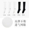 Calcetines de compresión para mujer para deportes, fitness, running, ciclismo, saltar la cuerda, calcetines de compresión muscular, calcetines de yoga de longitud media para adelgazar la pantorrilla