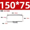 Acero Inoxidable 304 Abrazadera Rectangular Cable de Puente Conducto para Ingeniería Fotovoltaica Abrazadera para Tubo Hebilla de Fijación para Tubo Cuadrado