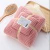 Conjunto Auspicioso de Toalha de Rosto e Toalha de Banho em Veludo Coral, Toalha de Rosto Absorvente, Não Desbota, Caixa de Presente para Atacado, Dropshipping Disponível