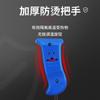 Pistola de aire caliente pequeña, pistola de soldadura de plástico, pistola de soldadura de plástico, pistola de reparación de parachoques de coche, lámina de PPR, tubería de PE, pistola de horneado de fusión en caliente