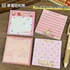 Notas Adhesivas de Oso Lindas y Fáciles de Arrancar, Dibujo Animado Lindo, Desgarrables, Especialmente Diseñadas para que los Estudiantes Estudien, Corazón Femenino de Aspecto Elegante, Notas Adhesivas Súper Gruesas