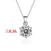 Collar de plata de imitación con colgante de moissanita, joyería femenina de amor, cadena de clavícula que combina con todo, cadena de acero de titanio con retención de color.