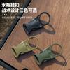 Accesorios para mochilas de exterior, botón para botella de agua, hebilla japonesa, hebilla de cinta, hebilla de águila, hebilla de cuerda con resorte, hebilla para accesorios de ropa.
