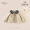 Novedades de Otoño Ropa Infantil para Bebés y Niños Pequeños Clase A Ropa Infantil Niña Bebé Suave Cómoda Solapa Apta para la Piel Floral Versátil Chaqueta con Solapa