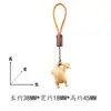 Llavero Colgante de Pato Asado de Madera de Haya Encanto para Bolso Colgante de Pato Asado Grande Cuerda de Cuero Artesanía de Madera Regalo de Empresa