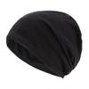 Gorro de algodón transpirable de otoño e invierno de Amazon, color sólido, para hombre y mujer, gorro de dormir tipo turbante.