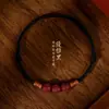 Pulseira de Fio Vermelho com Madeira de Pessegueiro, Nó de Bambu e Contas com Padrão de Cinábrio para Mulheres e Homens, Pulseira de Segurança Trançada para Boa Sorte, Presente de Ano do Zodíaco