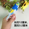 Casa de Pájaro Tejida Creativa para Mascotas Colgante Nido de Pájaro de Hierba Tejida Hecho a Mano Arreglo de Entorno para Jardín de Infancia Adorno Colgante Aéreo Balcón Pastoral