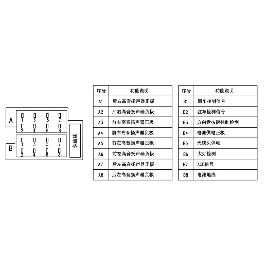 微信图片_20201212205349