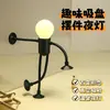 Nueva bombilla de regalo transfronteriza con diseño creativo y peculiar, luz nocturna de ventosa, decoración de ambiente para dormitorio con temática de atleta