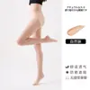 Meias Finas de Proteção Solar para Surfe de Verão para Mulheres, Meias Frescas Antiderrapantes para Uso Externo Sem Costura, Meia-Calça Durável Anti-Puxões